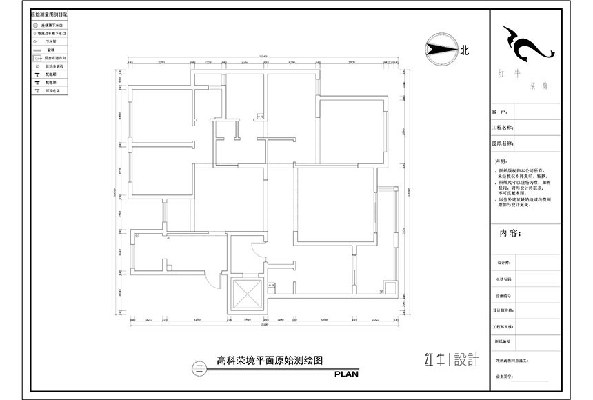 水印_860x580_陶陽(yáng)_高科榮境178㎡東南亞風(fēng)格裝修_原始結(jié)構(gòu)圖