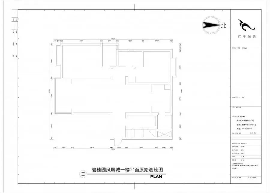 南京140平精裝房拆了重裝，改造出溫馨簡美風(fēng)之家！02碧桂園鳳凰城一樓平面原始測繪圖