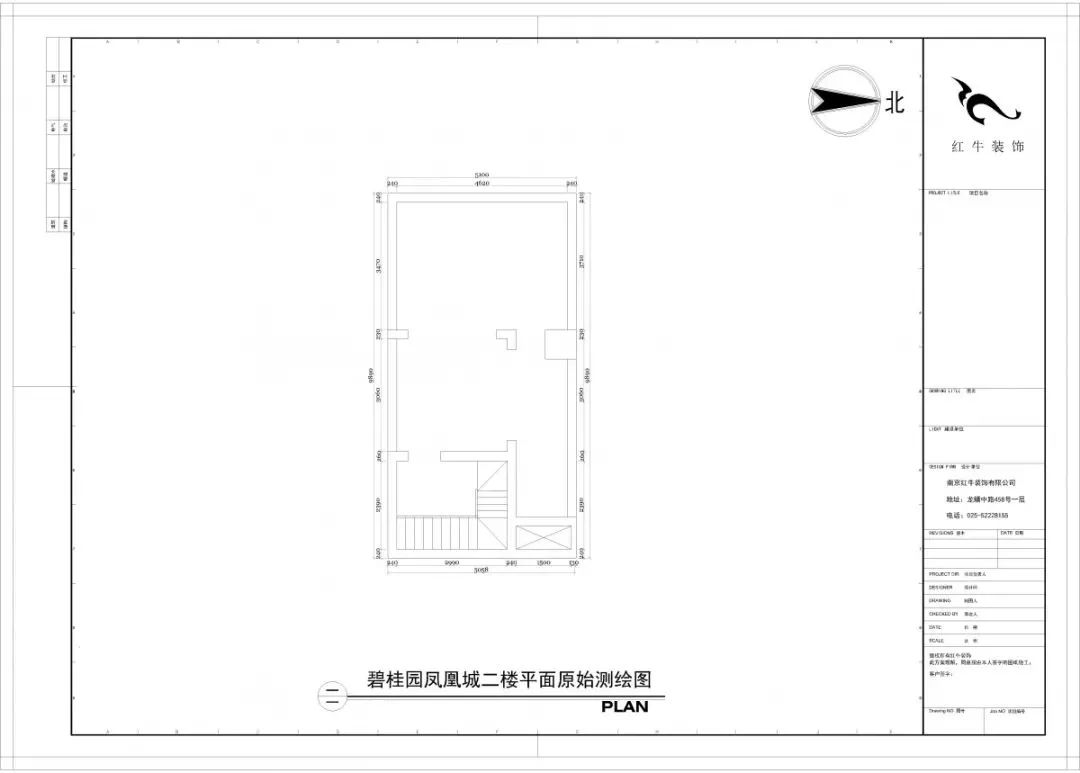南京140平精裝房拆了重裝，改造出溫馨簡美風(fēng)之家！35碧桂園鳳凰城二樓平面原始測繪圖