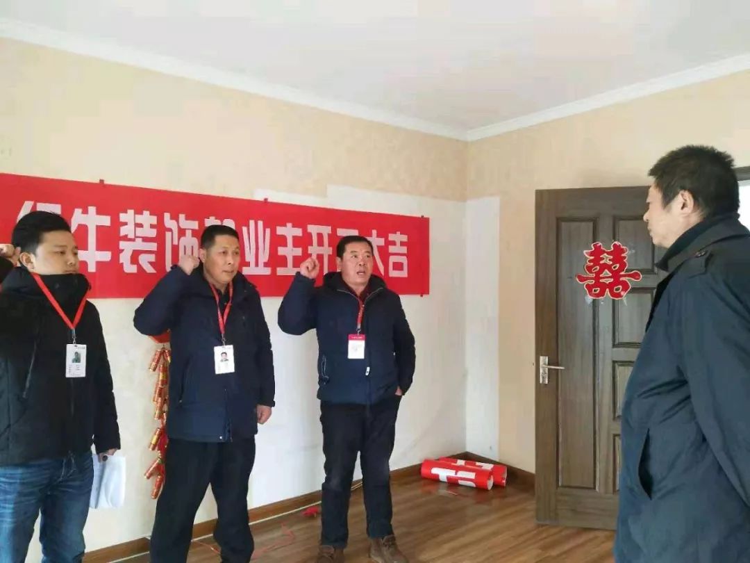 南京時(shí)光澔韻70㎡簡約日式--享受慵懶舒適的慢生活17開工大吉