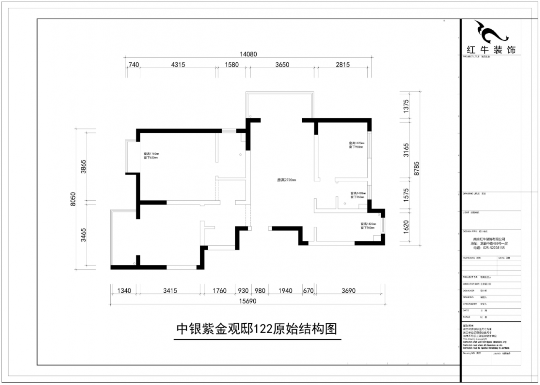 紅牛設計--中垠紫金官邸122㎡（E戶型）現(xiàn)代中式02戶型分析_原始結(jié)構(gòu)圖