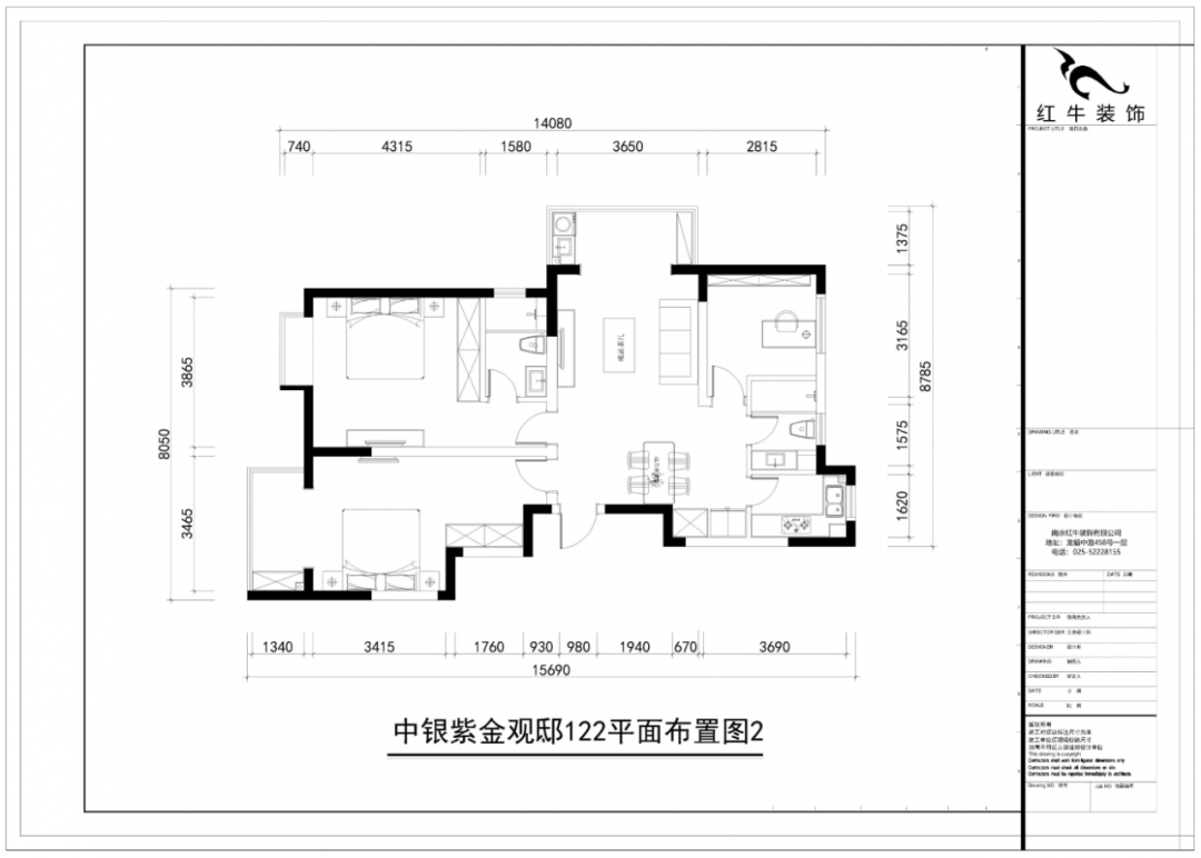 紅牛設計--中垠紫金官邸122㎡（E戶型）現(xiàn)代中式04調(diào)整建議_平面布置圖