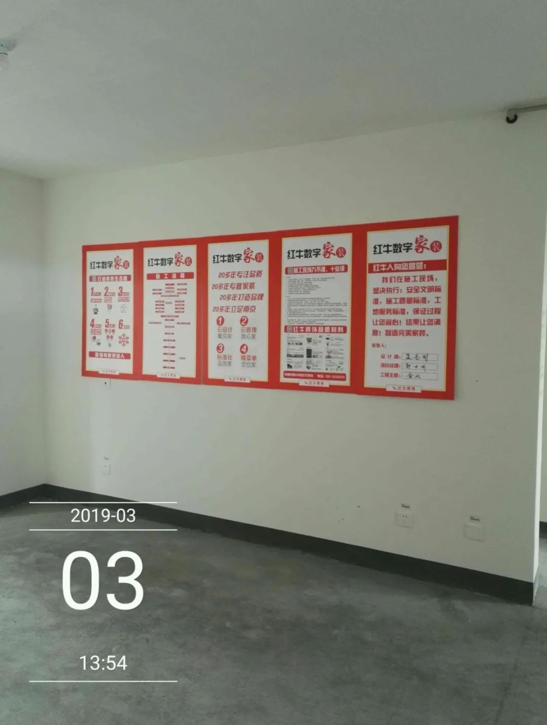 孟憲濤_保利國(guó)際社區(qū)115㎡現(xiàn)代北歐--簡(jiǎn)潔明亮之家，一人獨(dú)居太愜意！22工地一覽