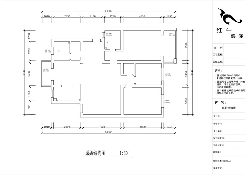 蔣琛_時代雅居21-502-130㎡-現代簡約風格_3室2廳2衛(wèi)（老房裝修）_定制家￥150011_全包15萬00_01原始結構圖