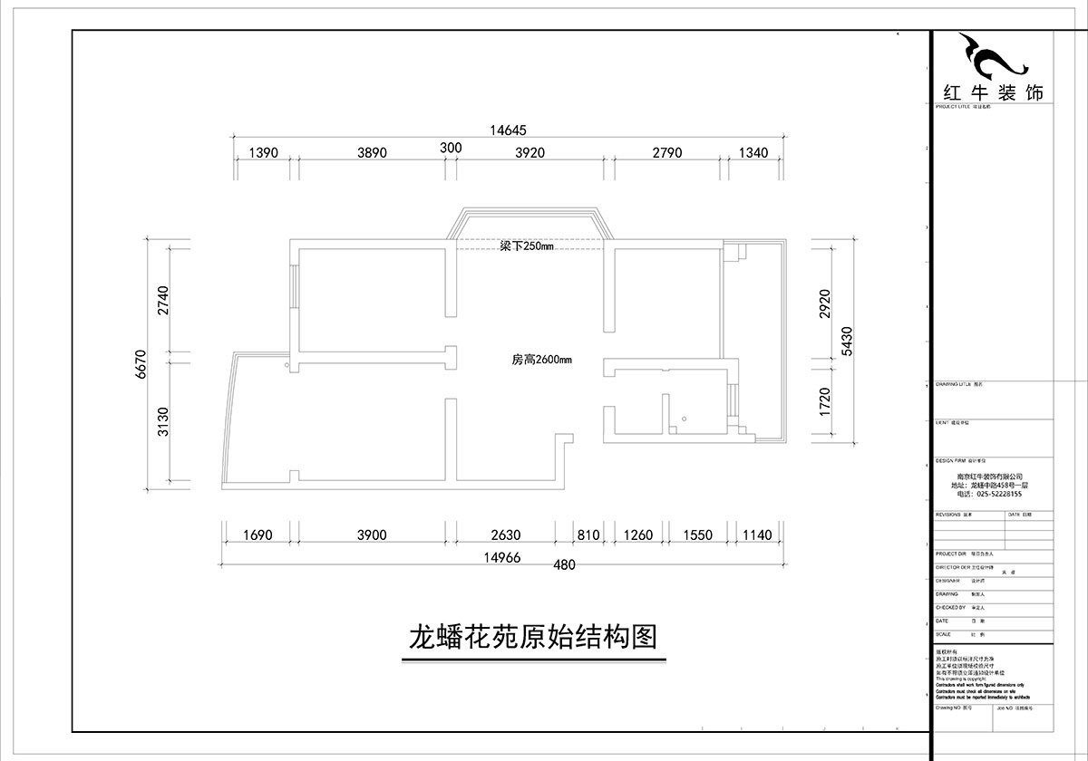 朱彥｜龍蟠花苑2-5-302-86㎡-簡約風格｜3室2廳1衛(wèi)｜老房裝修｜定制家￥97500｜全包10萬｜00_01原始結構圖