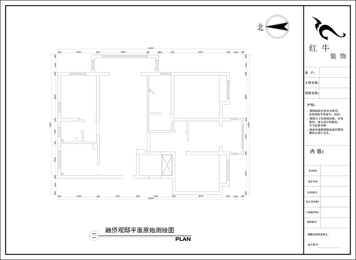 陶陽｜融僑觀邸12-201-140㎡-現(xiàn)代簡(jiǎn)約風(fēng)格｜4室2廳2衛(wèi)｜毛坯房裝修｜定制家￥134741｜全包18萬｜00_01原始結(jié)構(gòu)圖