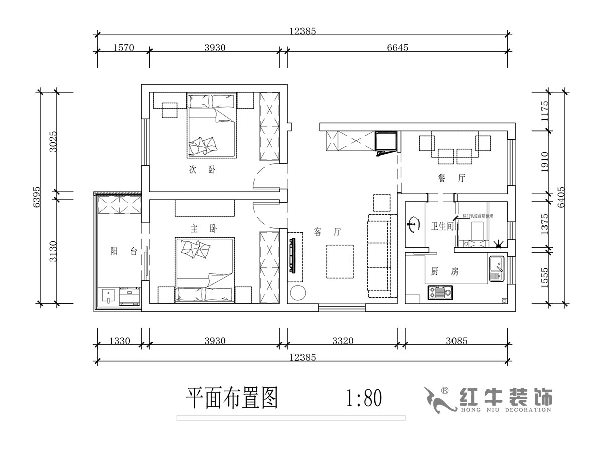 蔣?。T坎110號(hào)3-501-75㎡-現(xiàn)代簡(jiǎn)約風(fēng)格｜2室2廳1衛(wèi)｜舊房裝修｜成品家￥120000｜全包12萬｜00_02平面布置圖