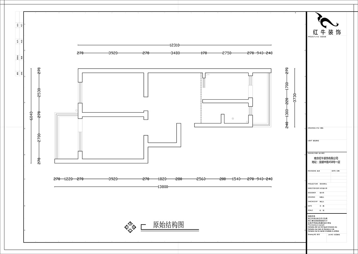 【實(shí)景案例】張智猿｜熱河南路308小區(qū)11-3-201-60㎡-簡約風(fēng)格｜2室1廳1衛(wèi)｜老房裝修｜成品家￥92700｜全包12萬｜00_01原始平面圖