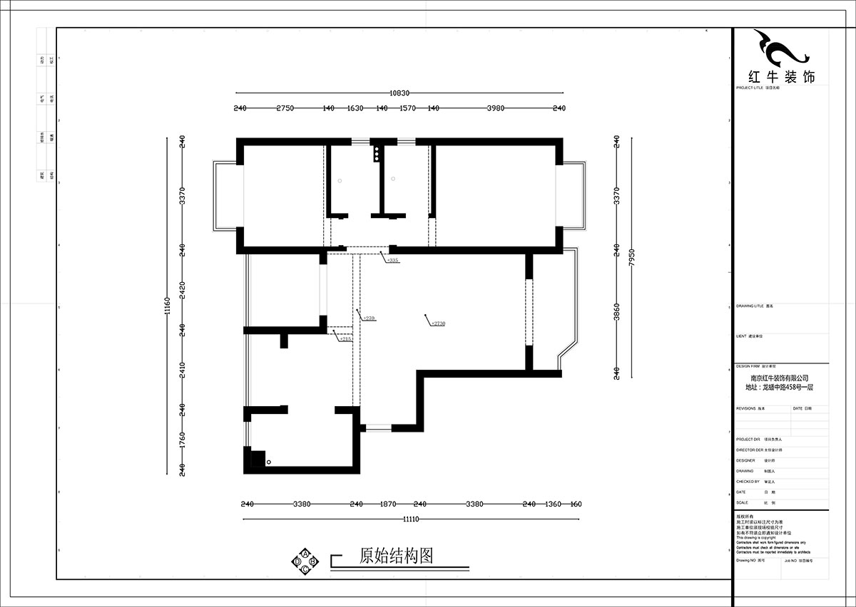 【實景案例】張智猿｜金域華府-120㎡-簡約風格｜3室1廳2衛(wèi)｜老房裝修｜定制家｜全包16萬｜00_01原始結(jié)構圖