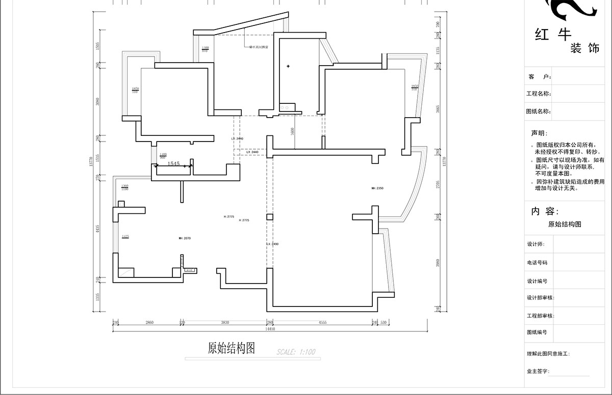 蔣?。情_家園6-1101-260㎡-現(xiàn)代法式輕奢風(fēng)格｜5室4廳3衛(wèi)｜老房裝修｜定制家￥307777｜全包38萬｜00_01一樓原始結(jié)構(gòu)圖