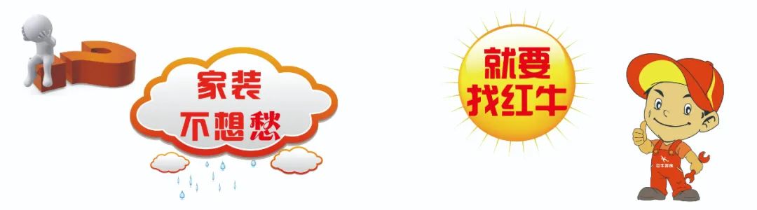 健康美好的家居生活，從環(huán)保健康的板材開(kāi)始
