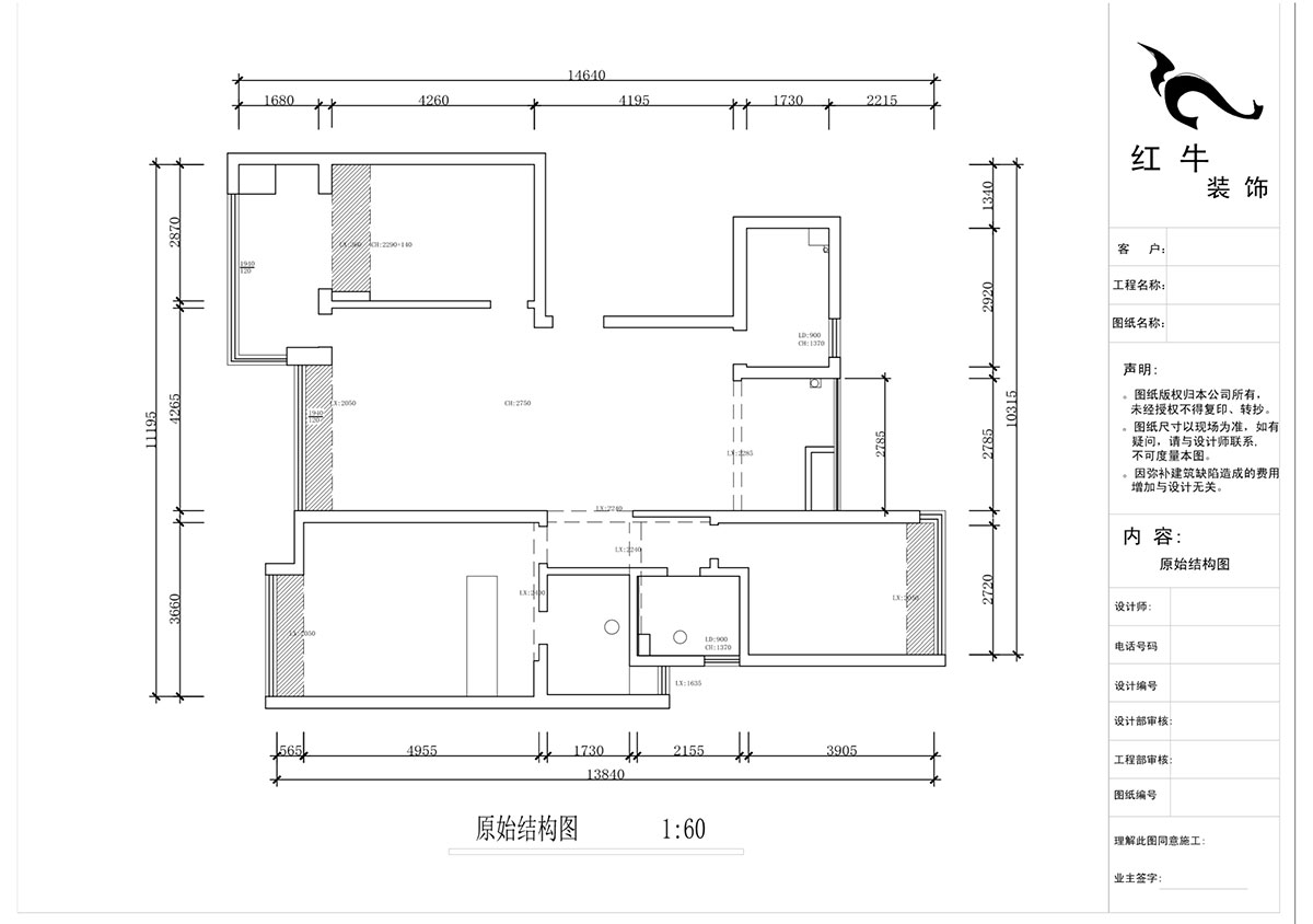 蔣?。泻Ｈ{麗舍東苑1-1003-135㎡-現(xiàn)代簡約風(fēng)格｜3室2廳2衛(wèi)｜老房裝修｜定制家｜全包20萬｜00_01原始結(jié)構(gòu)圖