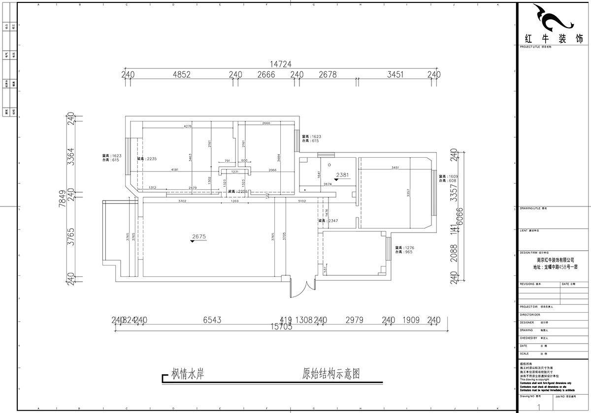 魏利利｜楓情水岸23-506-110㎡-現(xiàn)代簡約風格｜3室2廳1衛(wèi)｜二手房改造｜定制家｜全包14萬｜00_01原始結構示意圖