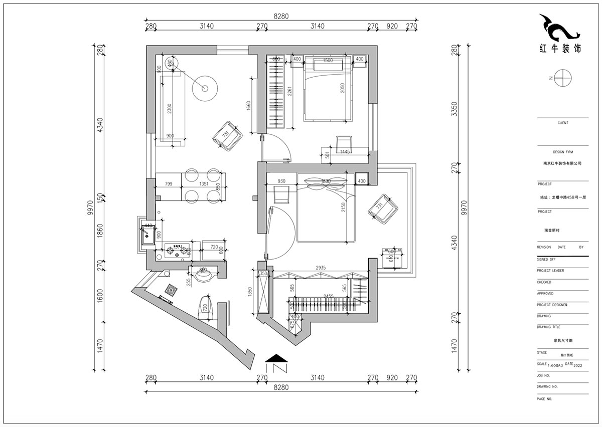 朱明琪｜瑞金新村23-504-1902-69㎡-現代簡約風格｜2室1廳1衛(wèi)｜老房翻新｜定制家｜全包12萬｜00_03家具尺寸圖