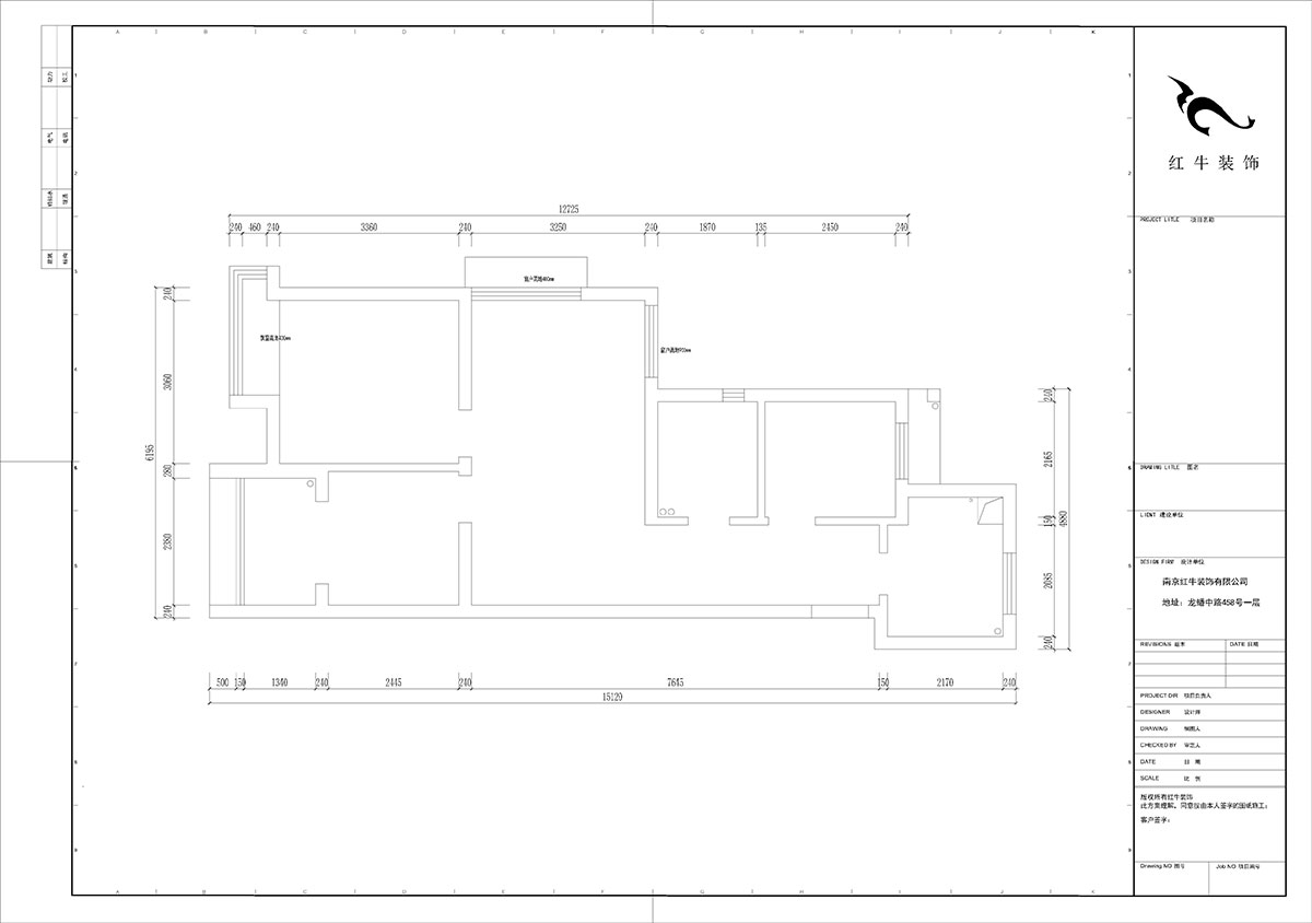 陸利民｜明尚西苑4-2508-87㎡-現代風格｜3室2廳1衛(wèi)｜新房裝修｜定制家｜全包13