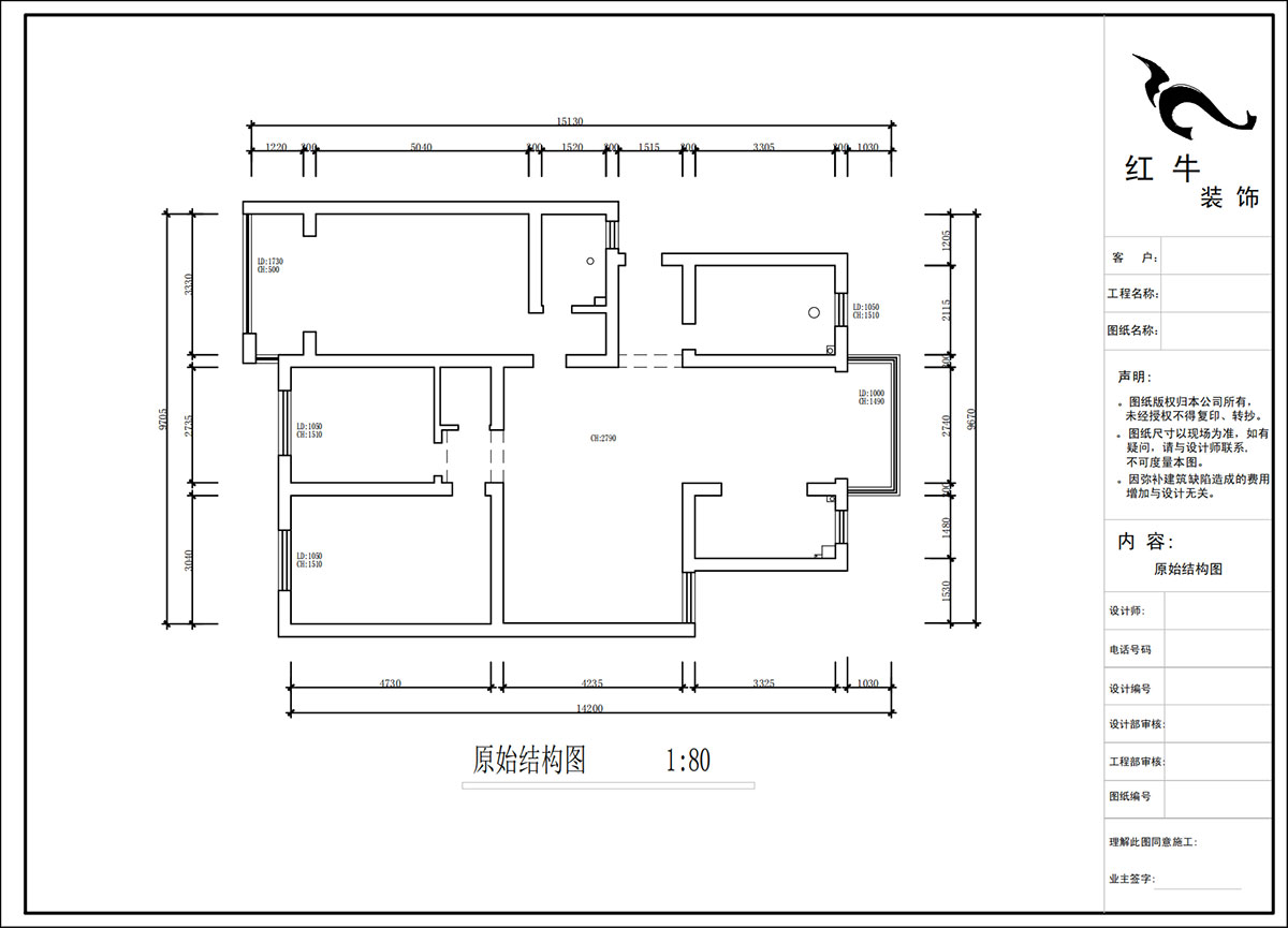 蔣?。鼤r代雅居18-305-130㎡-現(xiàn)代簡約風(fēng)格｜3室2廳2衛(wèi)｜老房裝修｜定制家｜全包15萬｜00_01原始結(jié)構(gòu)圖