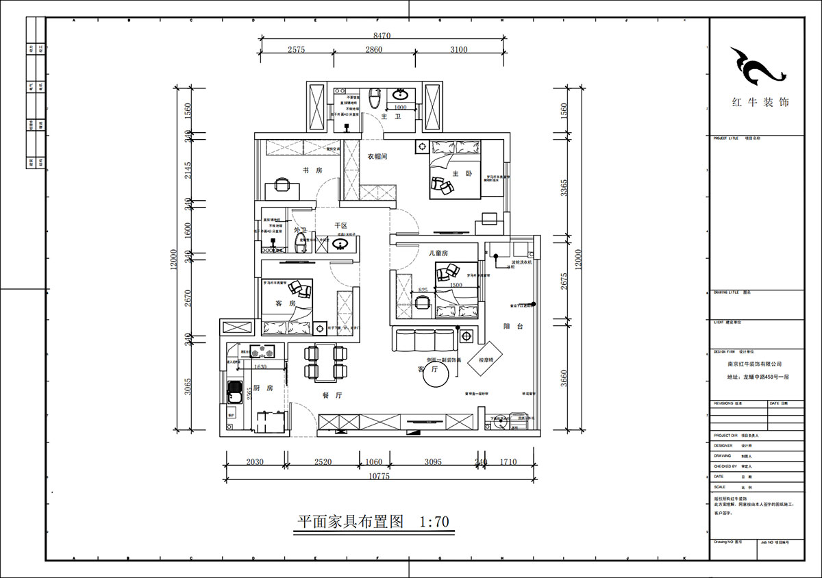 蔣?。銗倿懮?0-601-125㎡-現(xiàn)代簡約風(fēng)格｜4室2廳2衛(wèi)｜新房裝修｜定制家｜全包17萬｜00_02平面布置圖