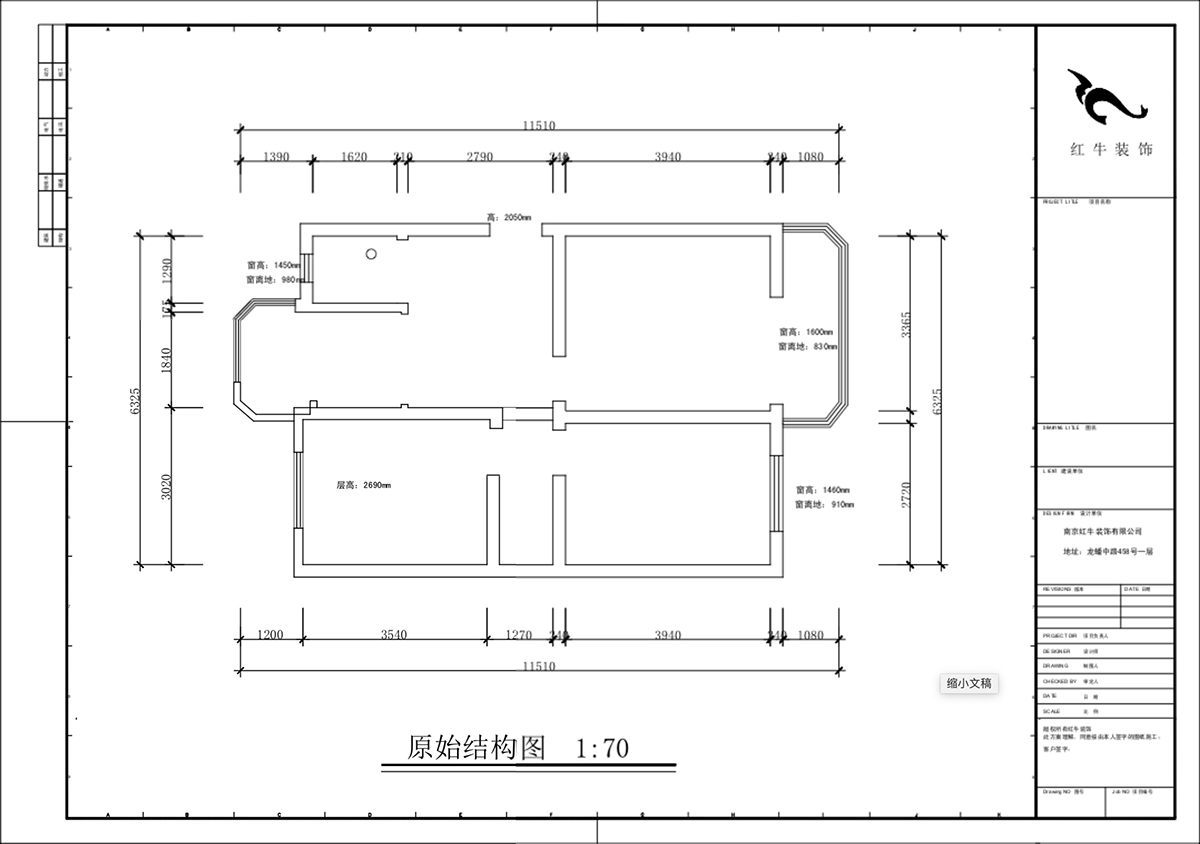 蔣?。r(nóng)科院住宅小區(qū)36-2-304-75㎡-現(xiàn)代簡約風(fēng)格｜3室1廳1衛(wèi)｜老房裝修｜定制家｜全包11萬｜00_01原始結(jié)構(gòu)圖