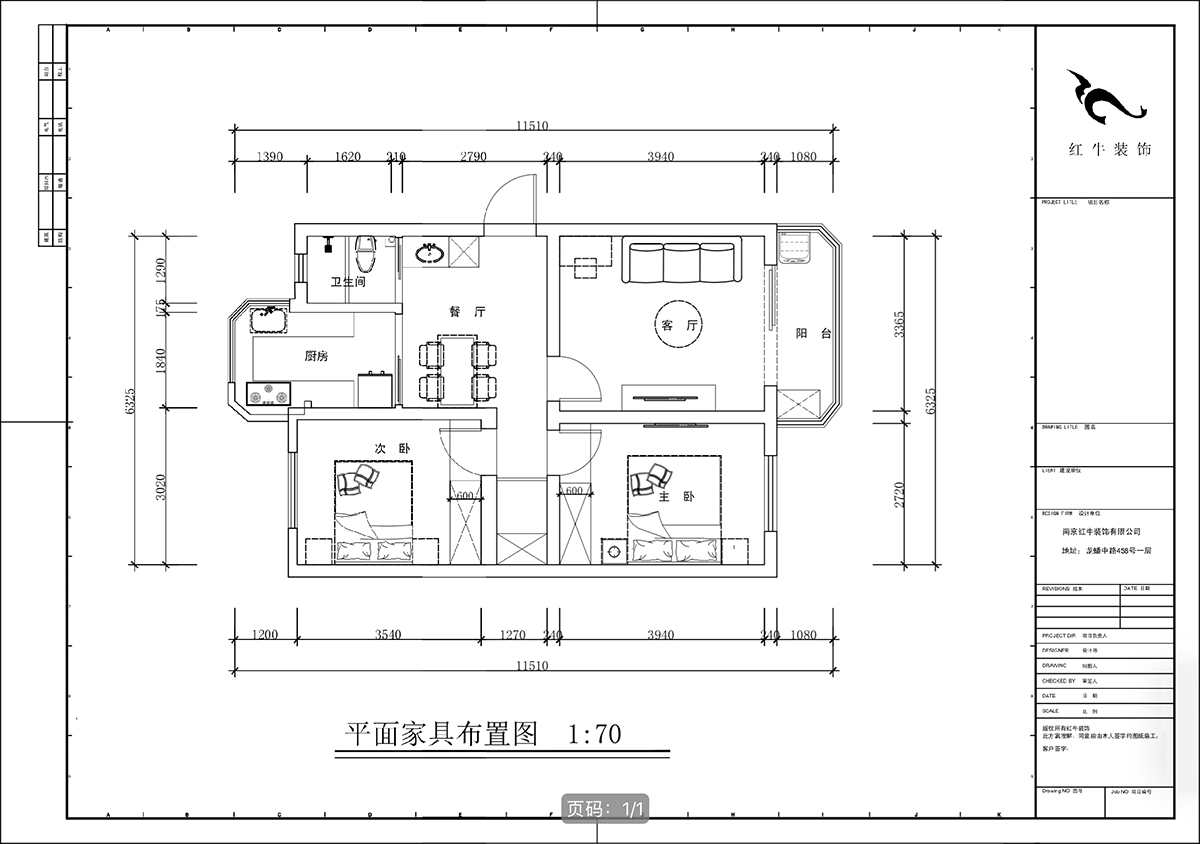 蔣?。r(nóng)科院住宅小區(qū)36-2-304-75㎡-現(xiàn)代簡約風(fēng)格｜3室1廳1衛(wèi)｜老房裝修｜定制家｜全包11萬｜00_02平面布置圖