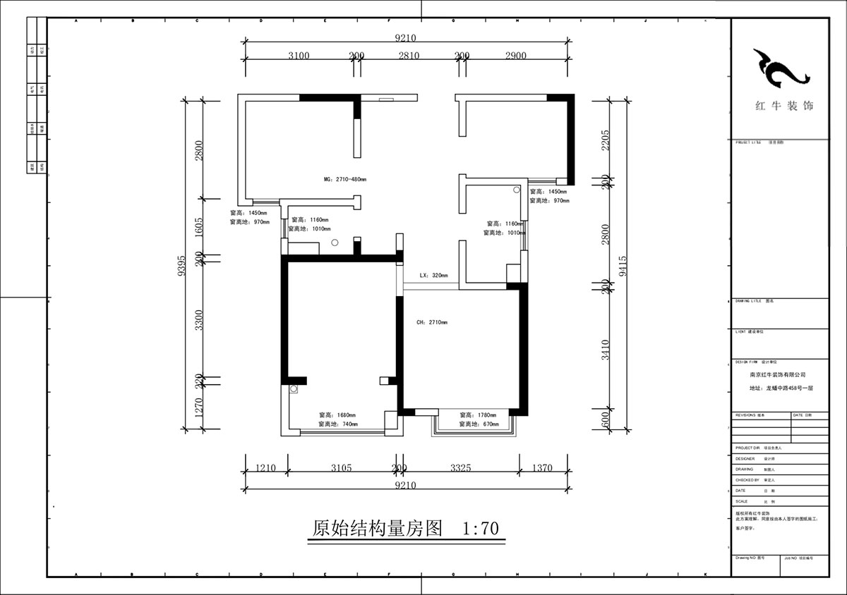 蔣琛｜靜雅嘉園二期4-602-80㎡-現(xiàn)代簡約風格｜2室2廳1衛(wèi)｜新房裝修｜定制家｜全包12萬｜00_01原始結(jié)構(gòu)圖