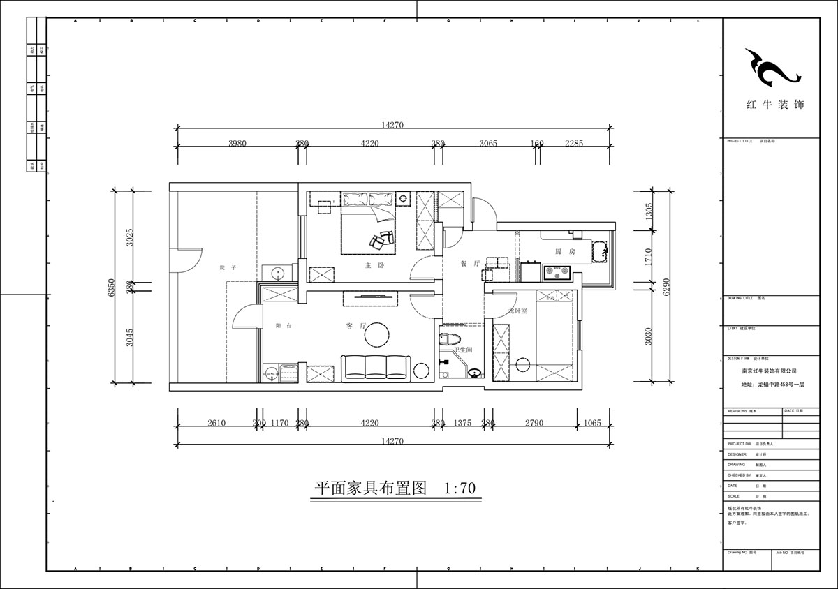 蔣?。驳吕?0號(hào)玻纖院小區(qū)14-103-65㎡-現(xiàn)代簡(jiǎn)約風(fēng)格｜3室1廳1衛(wèi)｜老房裝修｜定制家｜全包10萬｜00_02平面布置圖