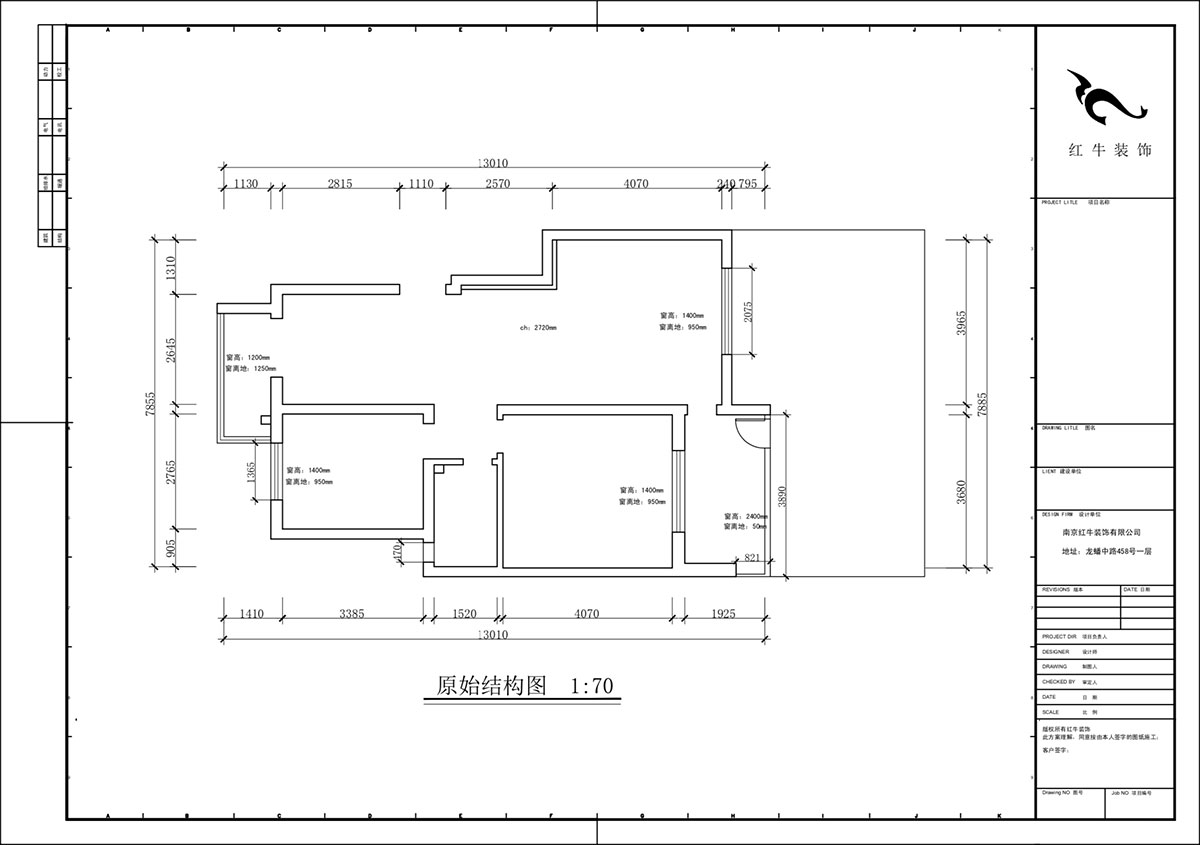 蔣?。欉\(yùn)嘉園12-104-90㎡-現(xiàn)代簡(jiǎn)約風(fēng)格｜2室2廳2衛(wèi)｜老房裝修｜定制家｜全包13萬(wàn)｜00_01原始結(jié)構(gòu)圖