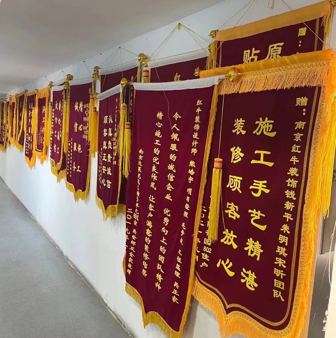 二次合作，工地還未（即將）竣工，客戶就送來(lái)三面錦旗，這背后是……