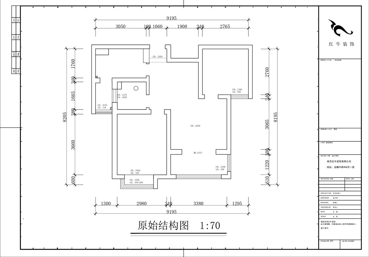 蔣琛｜天潤城十三街區(qū)23-802-65㎡-現(xiàn)代簡約風格｜2室1廳1衛(wèi)｜老房裝修｜定制家｜全包11萬｜00_01原始結(jié)構(gòu)圖