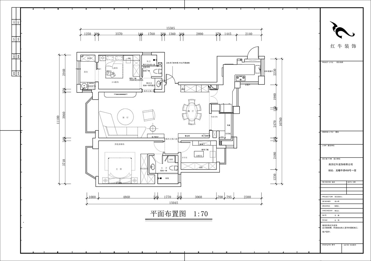 蔣?。鸪?1-3-2206-140㎡-法式奶油風(fēng)格｜3室2廳2衛(wèi)｜新房裝修｜定制家｜全包23萬｜00_02平面布置圖