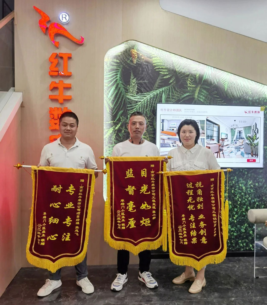 二次合作，工地還未（即將）竣工，客戶就送來(lái)三面錦旗，這背后是……01