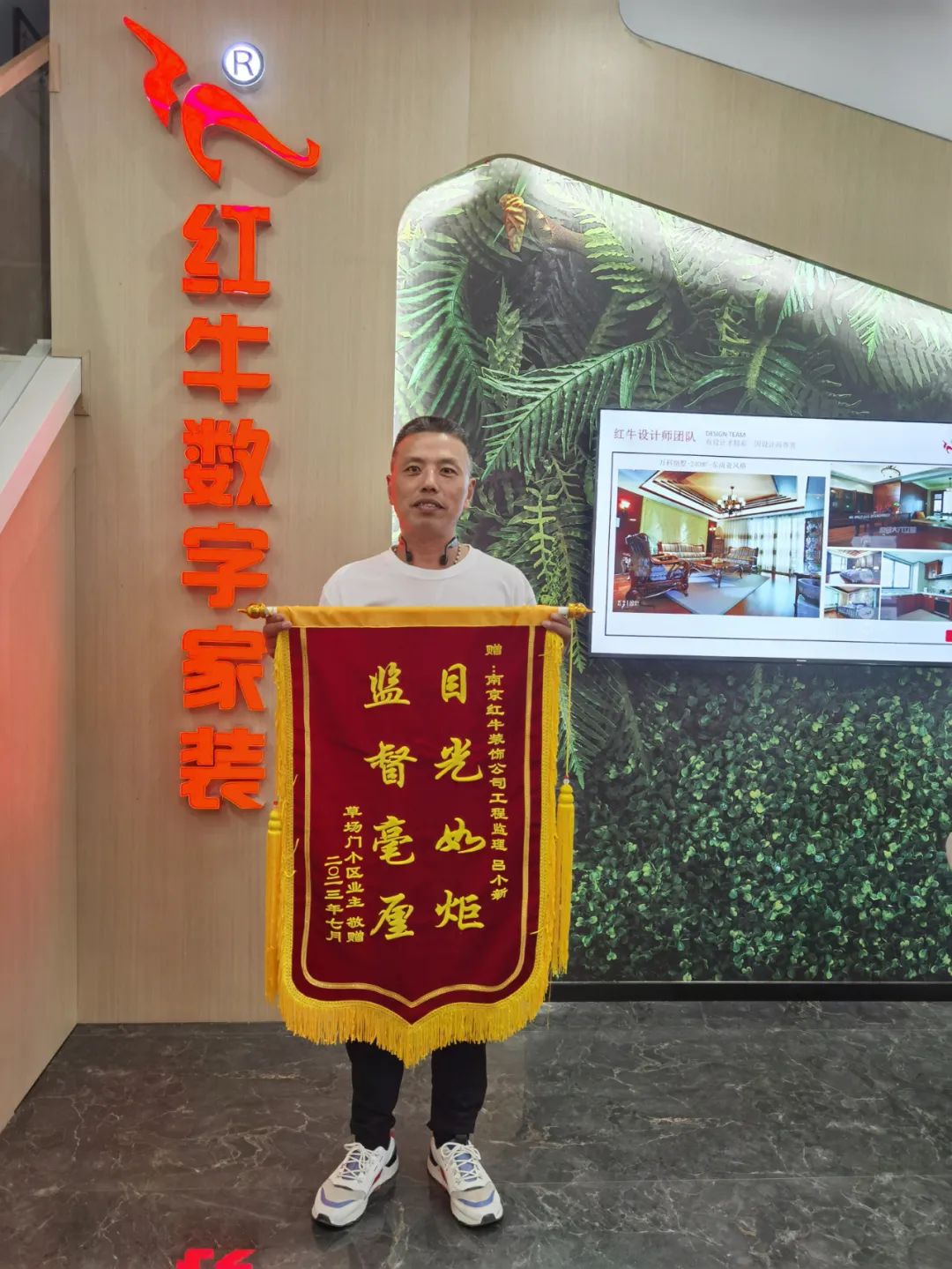 二次合作，工地還未（即將）竣工，客戶就送來(lái)三面錦旗，這背后是……03