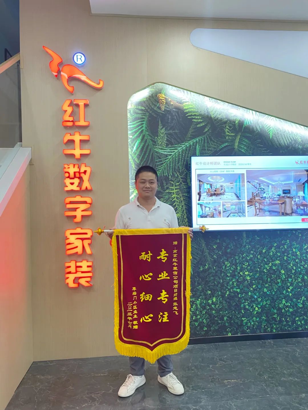 二次合作，工地還未（即將）竣工，客戶就送來(lái)三面錦旗，這背后是……04