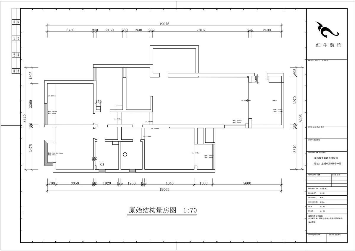 蔣琛｜尚東花園39-210-140㎡-現(xiàn)代簡(jiǎn)約風(fēng)格｜4室2廳2衛(wèi)｜新房裝修｜定制家｜全包17萬｜00_01原始結(jié)構(gòu)圖