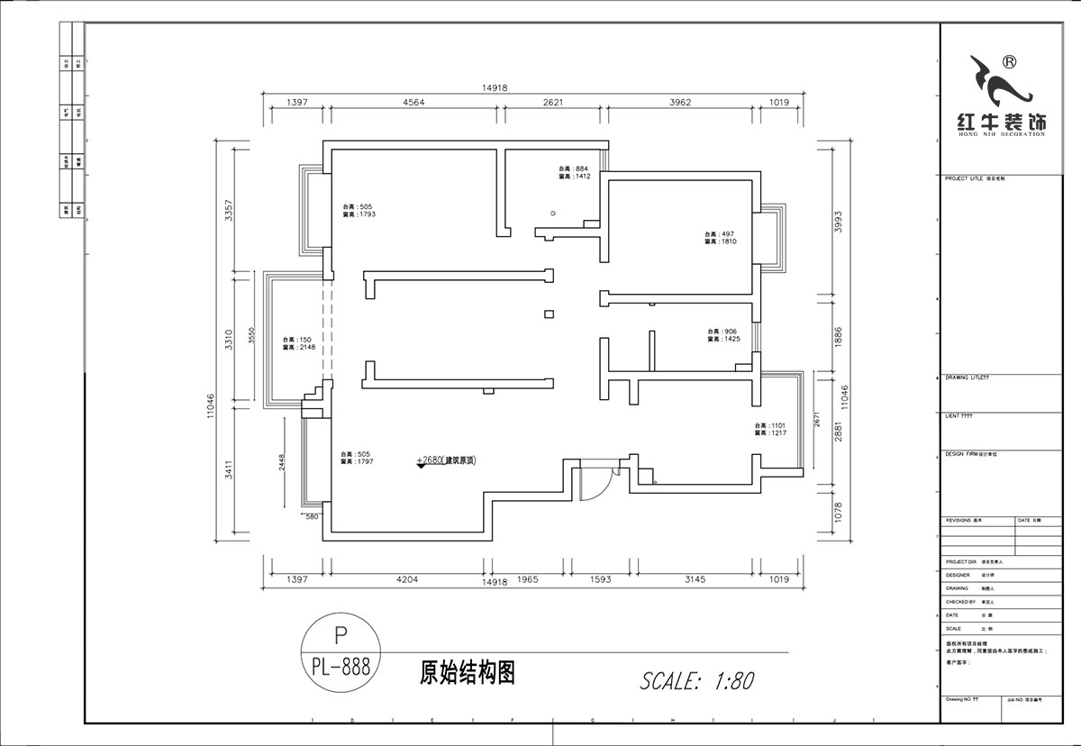 顧娟｜楓丹白露白鷺新寓6-1002-903-138㎡-現代簡約風格｜3室2廳2衛(wèi)｜舊房裝修｜定制家｜全包19萬｜00_01原始結構圖