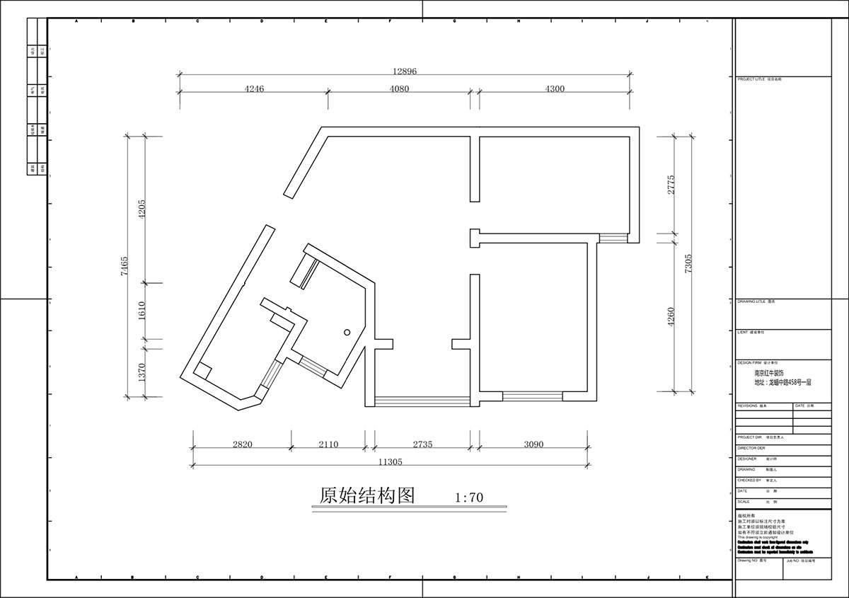 蔣?。埥^(qū)陽光廣場5-2002-90㎡-現(xiàn)代簡約風(fēng)格｜2室2廳1衛(wèi)｜二手房裝修｜定制家｜全包12萬｜00_01原始結(jié)構(gòu)圖