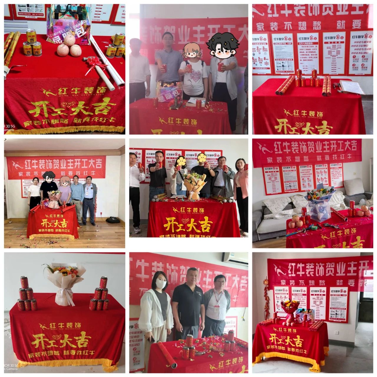超熱乎的！接連不斷的客戶真實(shí)評價！以口碑鑄就品牌力量！13開工大吉