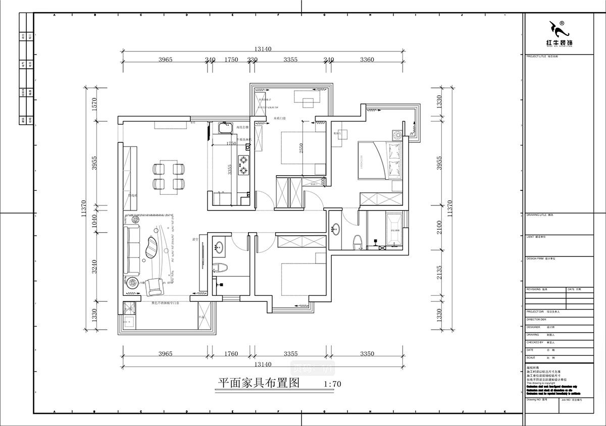 蔣?。邓{(lán)星座1-804-130㎡-現(xiàn)代簡約風(fēng)格｜3室2廳2衛(wèi)｜老房裝修｜定制家｜全包19萬｜00_02平面布置圖