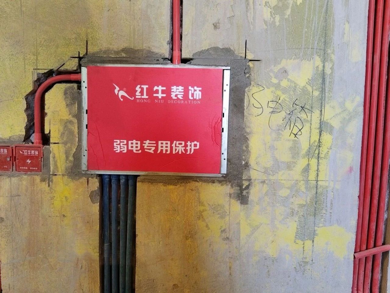 工地突擊巡檢｜28年如一日，腳踏實地，堅守品質(zhì)