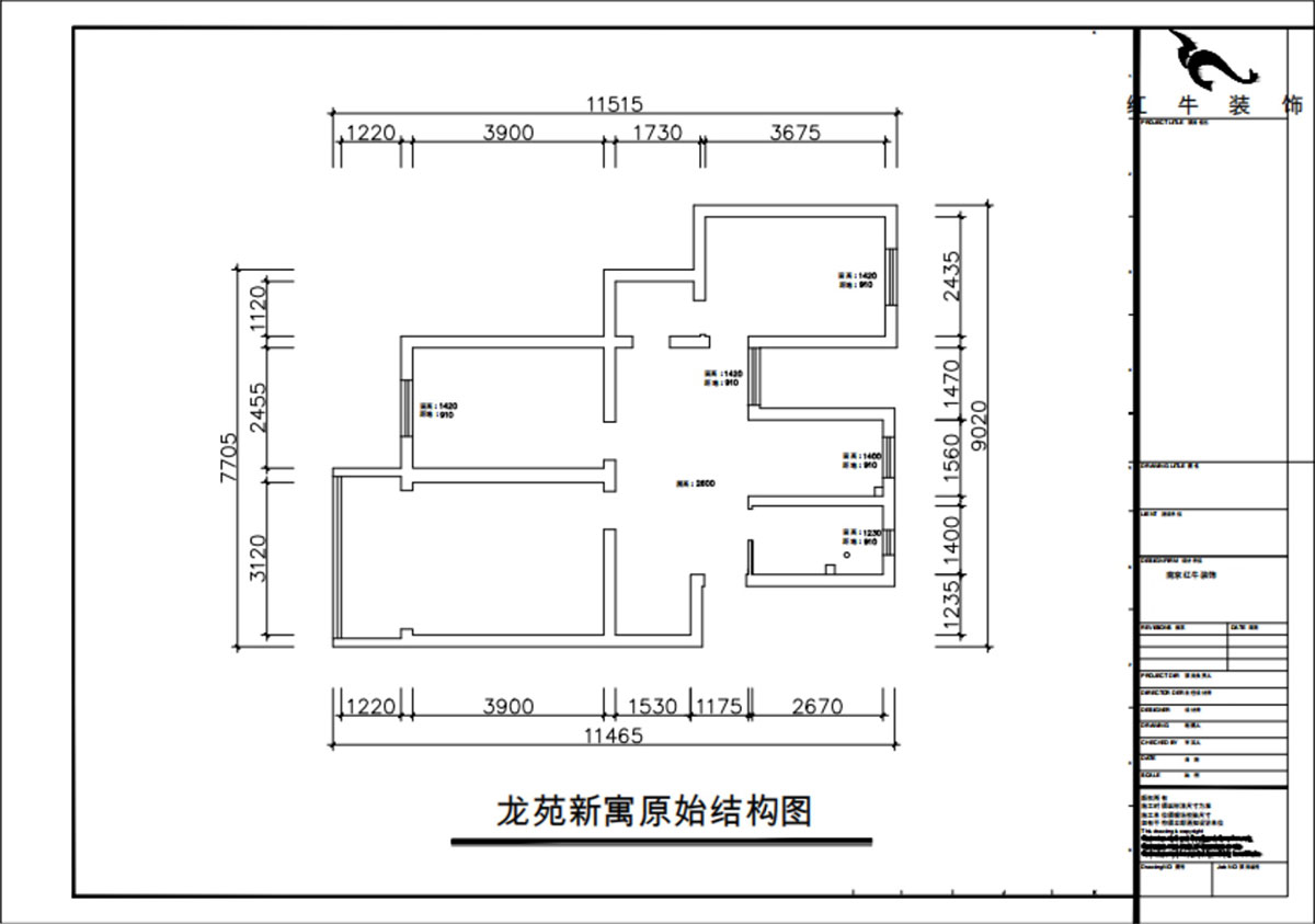 朱彥｜龍苑新寓四村6-22-302-75㎡-現(xiàn)代簡約風格｜2室2廳1衛(wèi)｜老房改造｜定制家｜全包10萬｜00_01原始結構圖