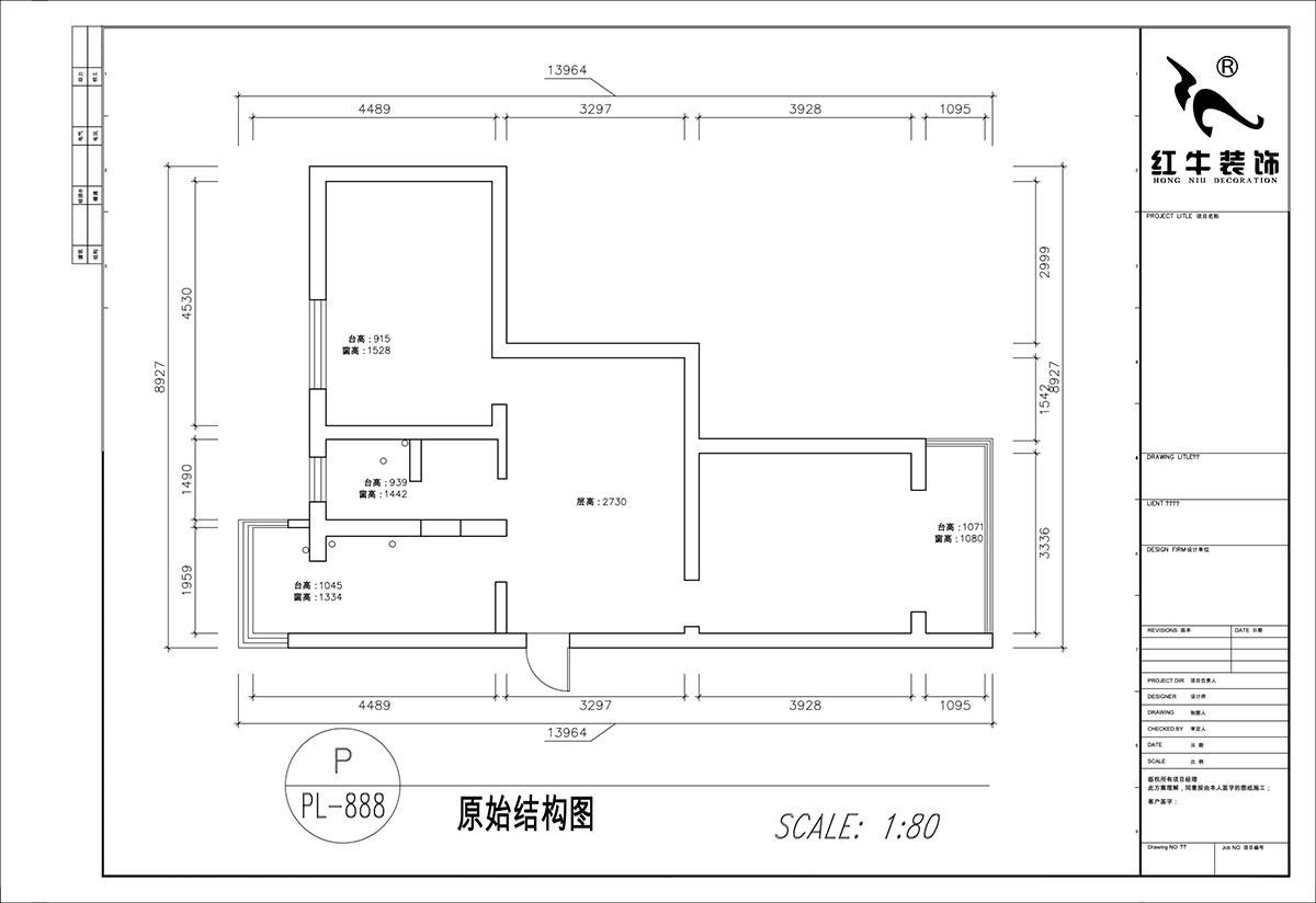顧娟｜大樹根32-703-70㎡-現(xiàn)代簡(jiǎn)約風(fēng)格｜2室2廳1衛(wèi)｜舊房裝修｜定制家｜全包11萬｜00_01原始結(jié)構(gòu)圖
