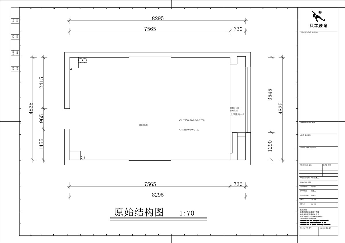 蔣?。谛陪K岸中心5號(hào)樓1218室-50㎡挑高-現(xiàn)代簡(jiǎn)約風(fēng)格｜3室2廳2衛(wèi)｜老房裝修｜定制家｜全包12萬(wàn)｜00_01原始結(jié)構(gòu)圖