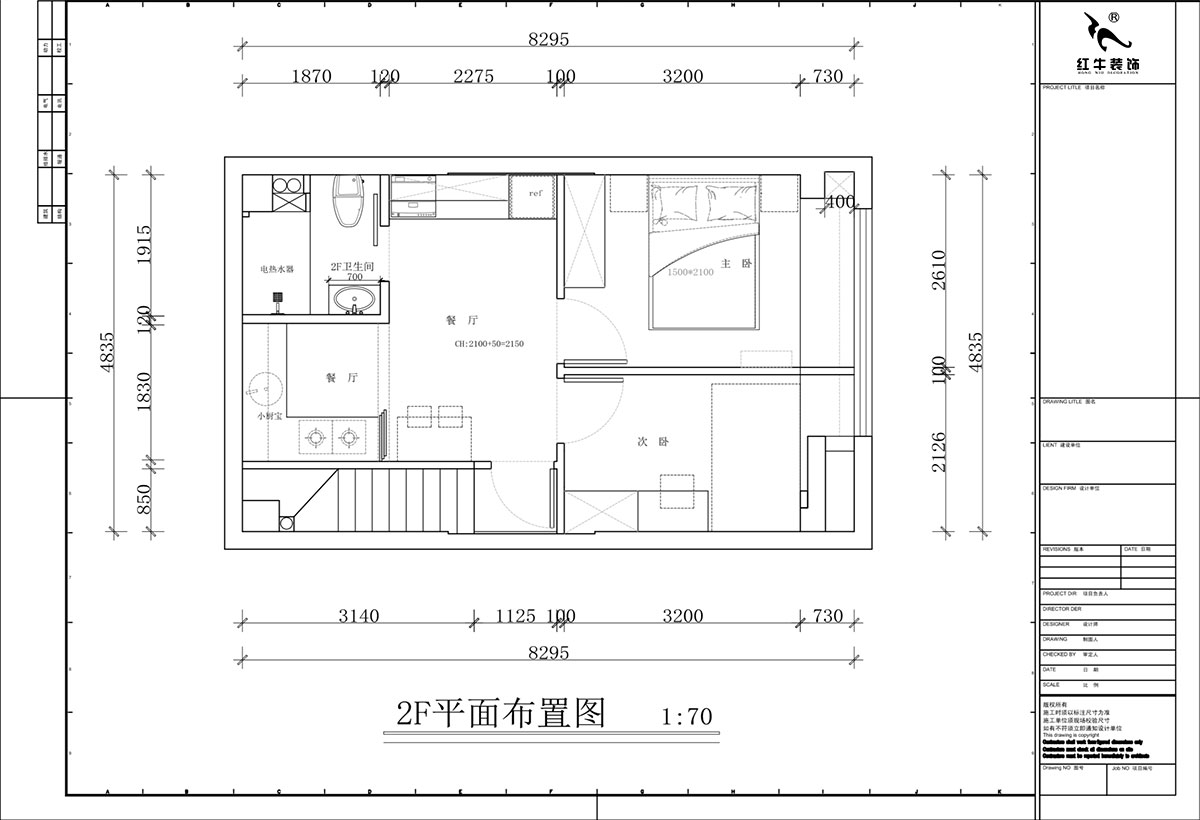 蔣?。谛陪K岸中心5號(hào)樓1218室-50㎡挑高-現(xiàn)代簡(jiǎn)約風(fēng)格｜3室2廳2衛(wèi)｜老房裝修｜定制家｜全包12萬(wàn)｜00_03二樓平面布置圖