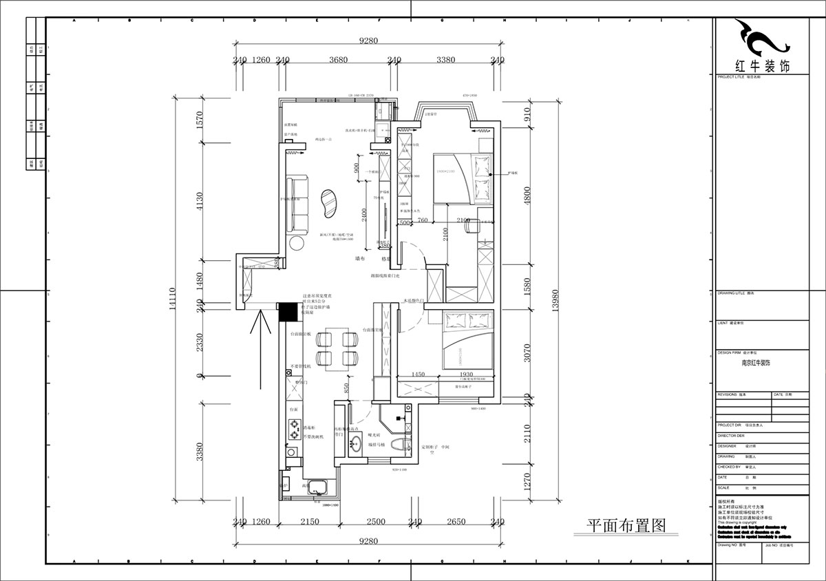 蔣琛｜香榭里8-2-902-100㎡-現(xiàn)代簡(jiǎn)約風(fēng)格｜2室2廳1衛(wèi)｜老房裝修｜定制家｜全包14萬｜00_02平面布置圖