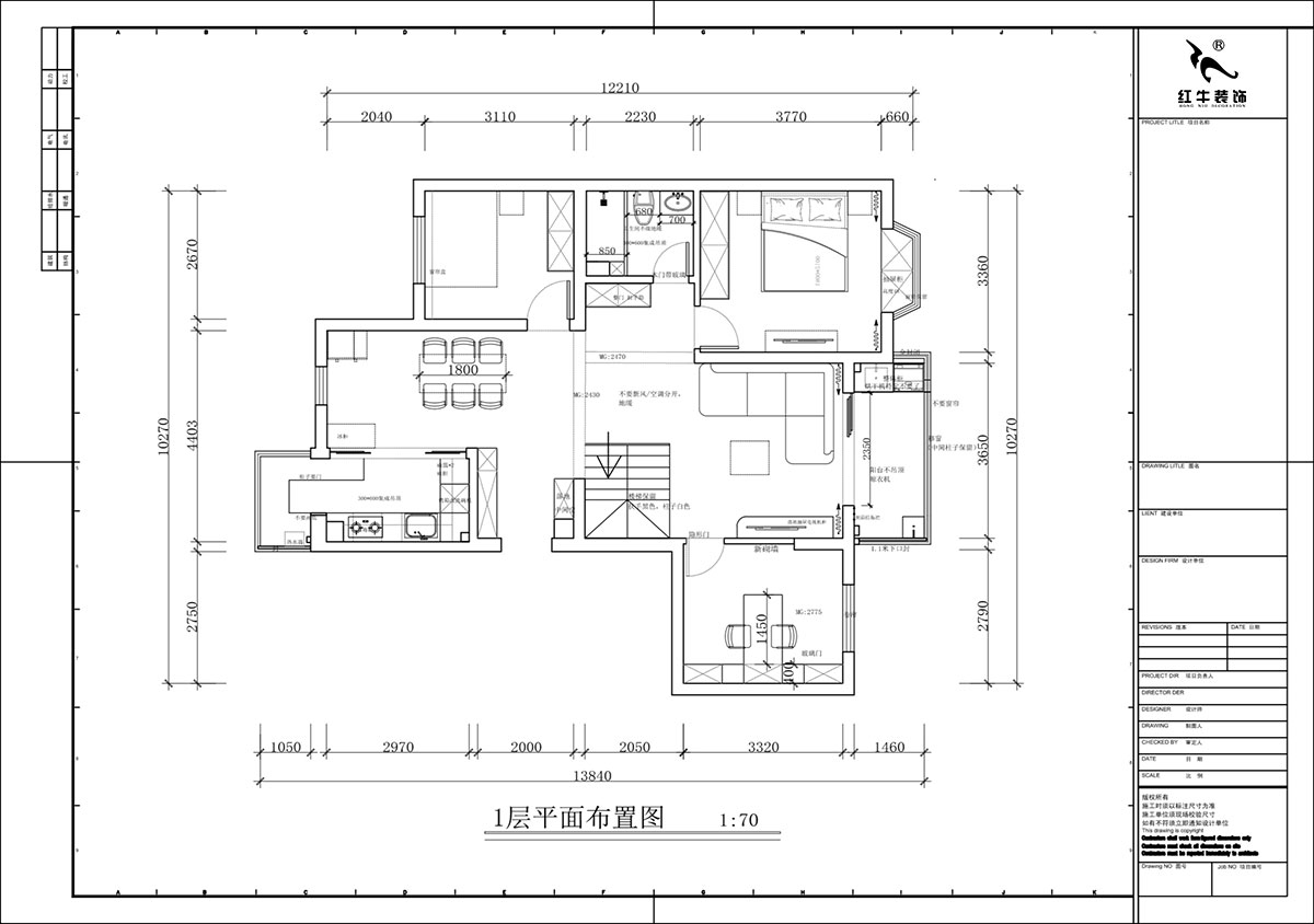 蔣?。汩坷?-3-1101-260㎡-現(xiàn)代簡約風(fēng)格｜4室3廳2衛(wèi)｜老房裝修｜定制家｜全包29萬｜00_03一層平面布置圖