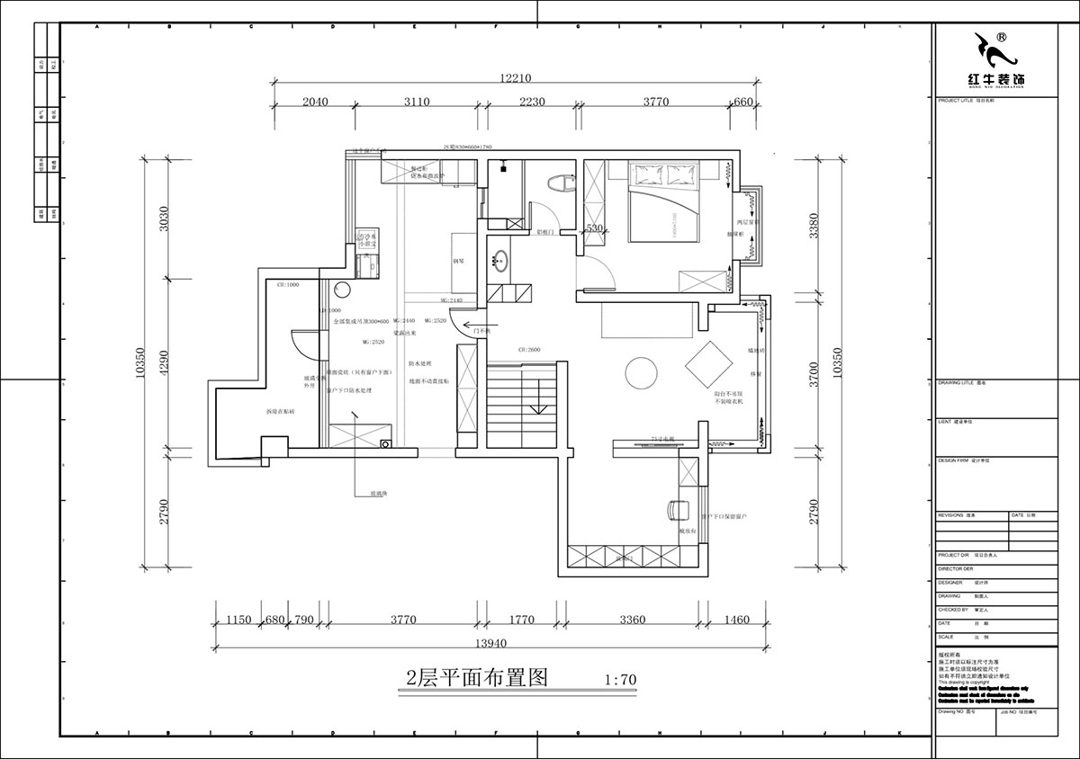 蔣?。汩坷?-3-1101-260㎡-現(xiàn)代簡約風(fēng)格｜4室3廳2衛(wèi)｜老房裝修｜定制家｜全包29萬｜00_04二樓平面布置圖