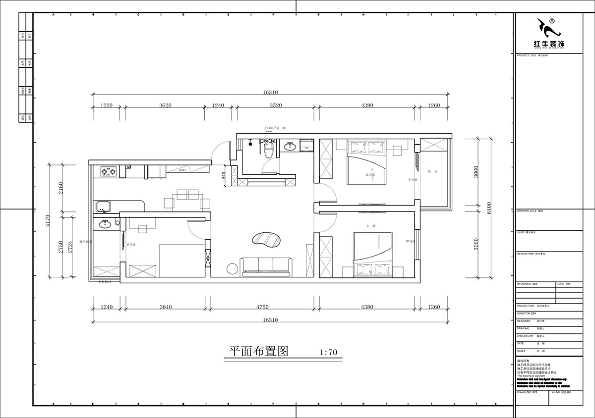 蔣?。鹬刍▓@4-3-806-100㎡-現(xiàn)代簡(jiǎn)約風(fēng)格｜3室2廳1衛(wèi)｜老房裝修｜定制家｜全包12萬(wàn)｜00_02平面布置圖