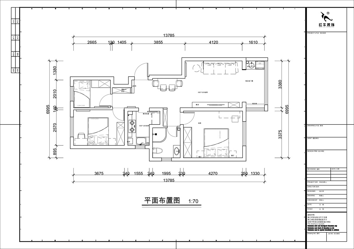 蔣琛｜白云雅居21-202-88㎡-現(xiàn)代簡約風格｜3室2廳1衛(wèi)｜新房裝修｜定制家｜全包11萬｜00_02平面布置圖