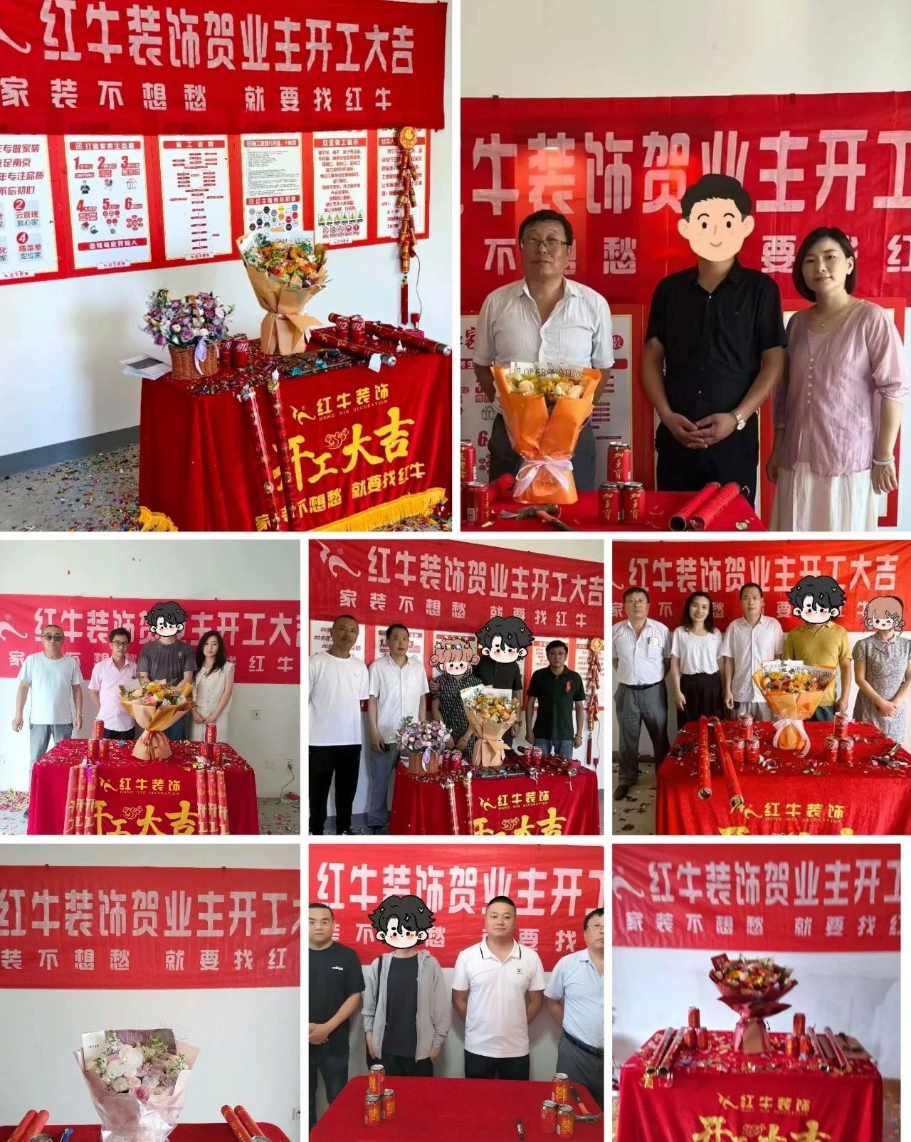 工地巡檢｜28年來雷打不動(dòng)，精益求精，堅(jiān)守品質(zhì)，不負(fù)所托！01開工大吉
