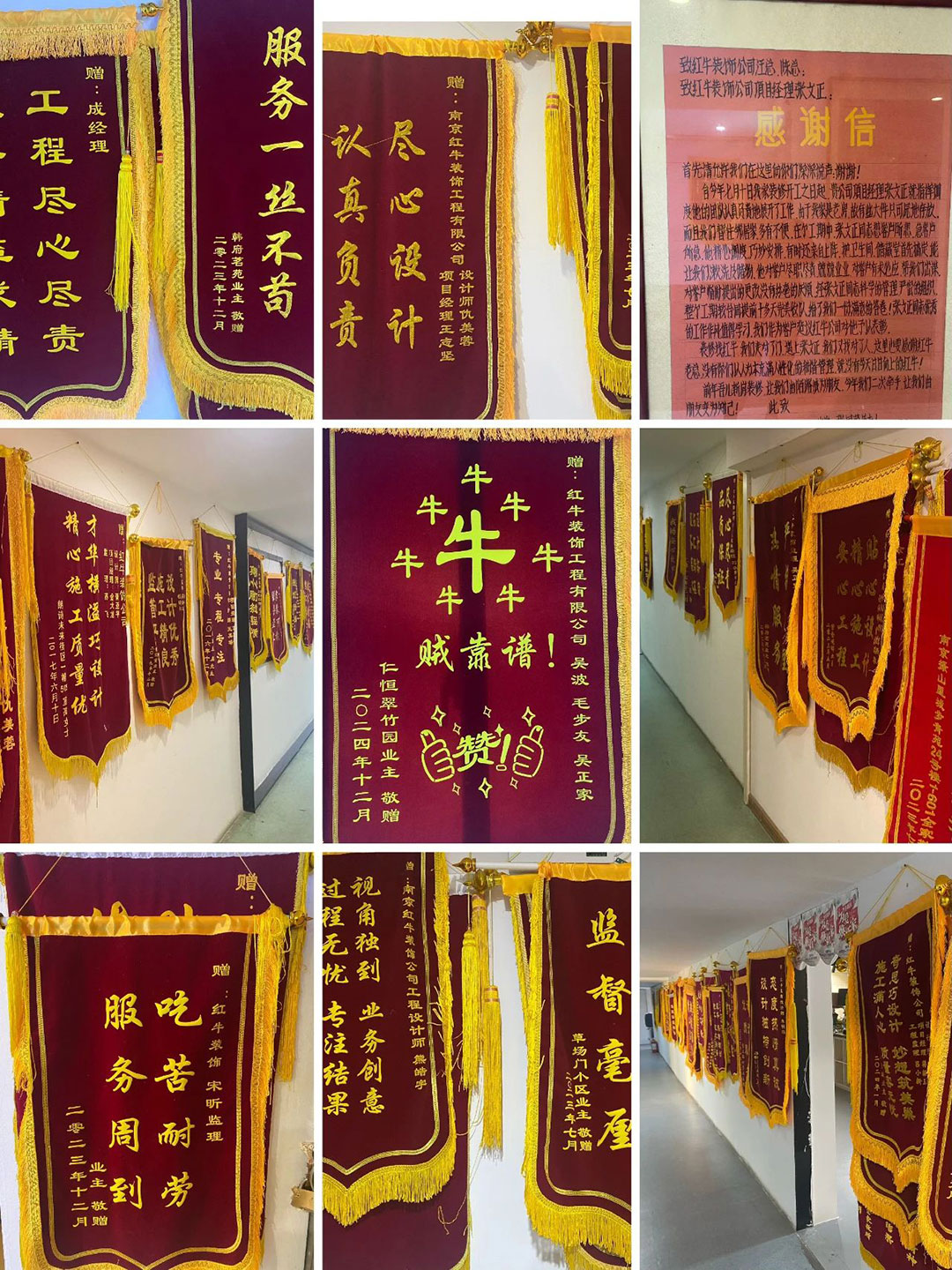 口碑的力量：再好的文案，千言萬語，都不如客戶真實評價更有說服力！