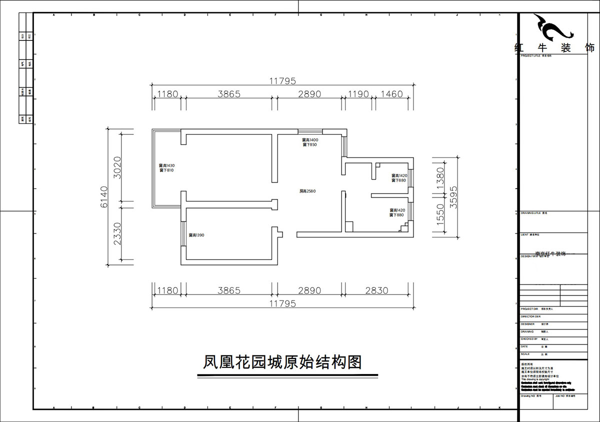 朱彥｜鳳凰花園城金陵園2幢10號(hào)502室-64㎡-現(xiàn)代簡約風(fēng)格｜2室1廳1衛(wèi)｜老房改造｜定制家｜全包10萬｜00_01原始結(jié)構(gòu)圖